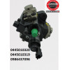 Pompe injection Bosch 0445010320 2.3 D0445010320 5801386698 5801439062