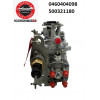 Pompe à injection BOSCH 0460404098