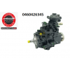 Pompe à injection Équivalente BOSCH 0460426345